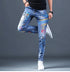 Slim Fit Korean Streetwear Graphical Printed Luxury Hip-Hop Stretch Denim Jeans for Men - Perfect Medium Wash Jeans Outfit